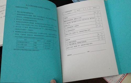 如何設(shè)計一份良好的CRF表？考慮維度有哪些？(圖1)