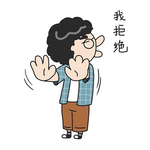 什么因素導(dǎo)致患者不愿意參加臨床試驗(yàn)？(圖1)