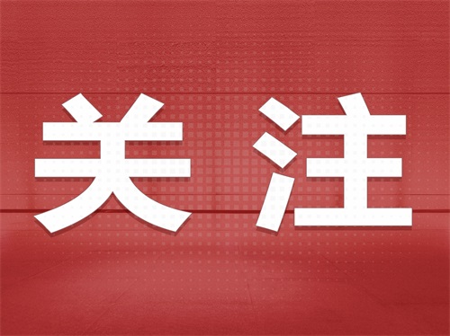 抗腫瘤藥物試驗中是否需要收集死亡證明？(圖1)