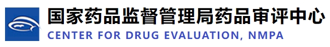 抗腫瘤藥物臨床試驗中SUSAR分析與處理技術指導原則（2024年第42號）(圖1)